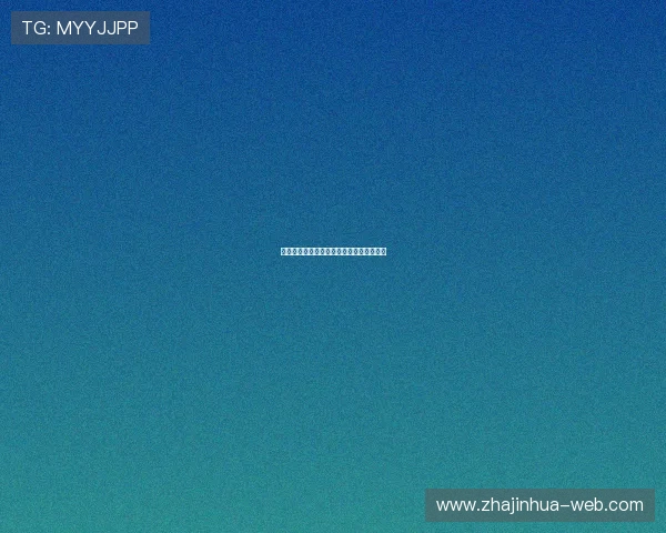 北京冬奥会开幕式时间及精彩亮点全面解析 北京冬奥会开幕式时间及精彩亮点全面解析